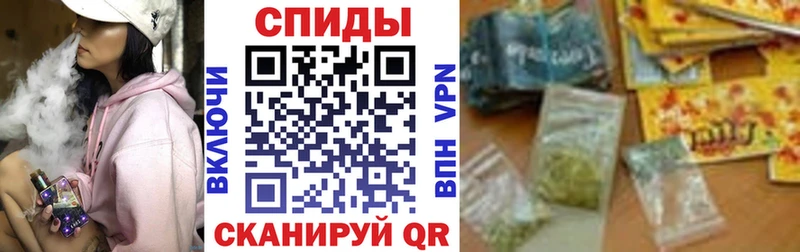 БУТИРАТ жидкий экстази  Мураши 