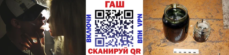ГАШ индика сатива  Мураши 