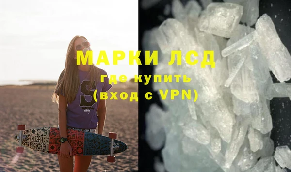 прущая мука Кулебаки