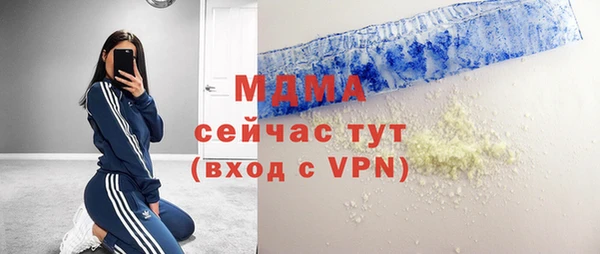 МДПВ Кукмор