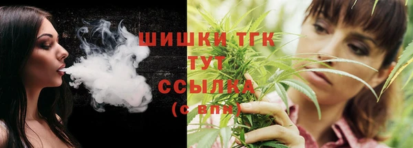 прущая мука Кулебаки