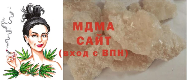 хмурый Домодедово