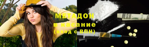 прущая мука Кулебаки