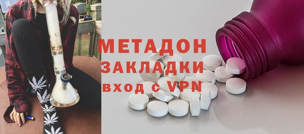 МДПВ Кукмор