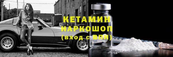 кокаин перу Березники