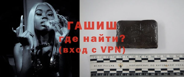 МДПВ Кукмор