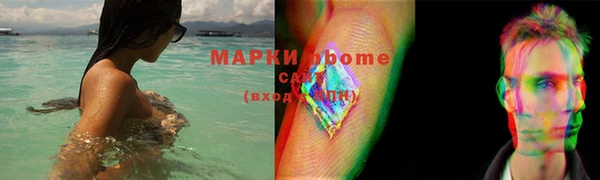 прущая мука Кулебаки