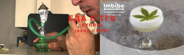 прущая мука Кулебаки