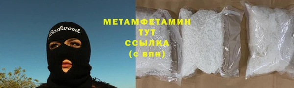МДПВ Кукмор