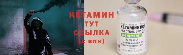 МДПВ Кукмор