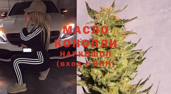 прущая мука Кулебаки