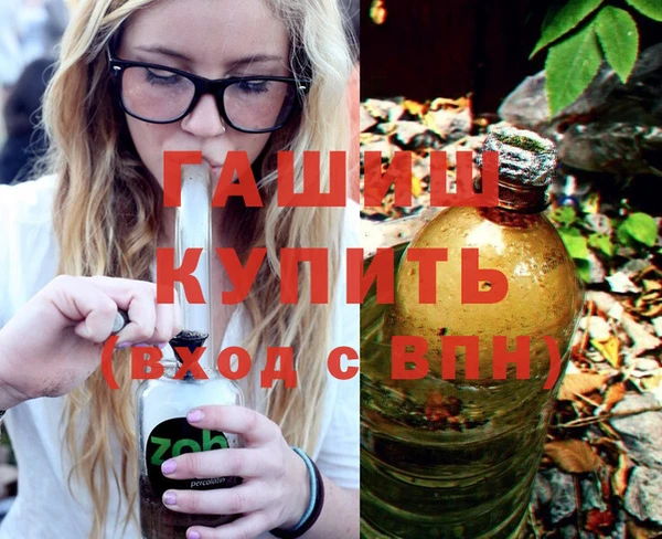 прущая мука Кулебаки