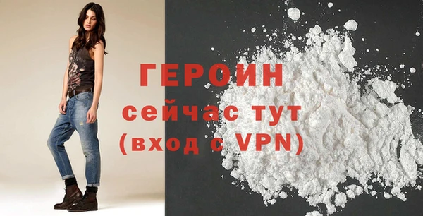 МДПВ Кукмор