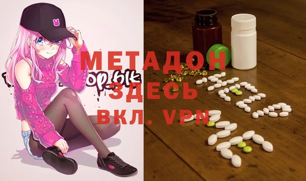 прущая мука Кулебаки