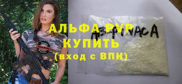 прущая мука Кулебаки