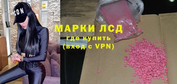 прущая мука Кулебаки