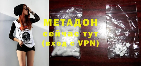 прущая мука Кулебаки