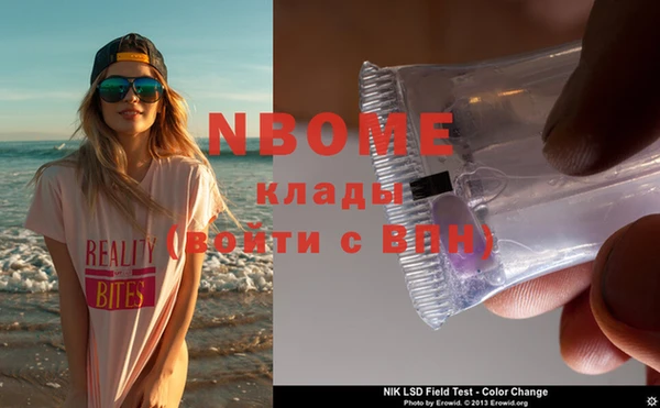 МДПВ Кукмор