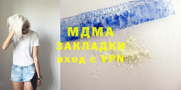 МДПВ Кукмор
