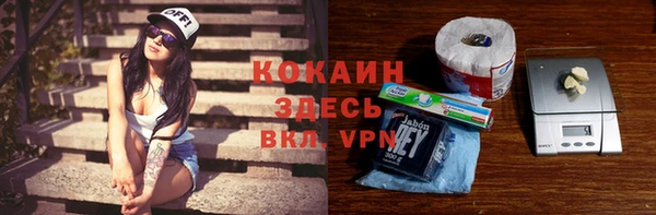 хмурый Домодедово