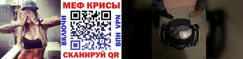 хочу наркоту  Мураши  МЯУ-МЯУ VHQ 