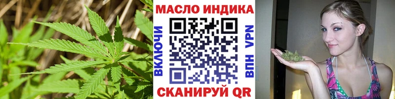 ТГК вейп  Мураши 